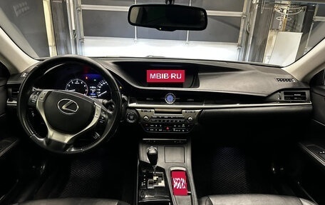 Lexus ES VII, 2014 год, 1 840 000 рублей, 15 фотография