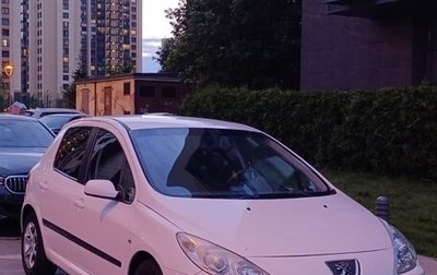 Peugeot 307 I, 2006 год, 699 000 рублей, 1 фотография