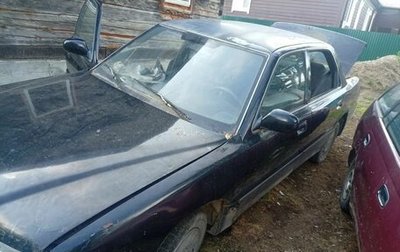 Hyundai Grandeur, 1993 год, 100 000 рублей, 1 фотография