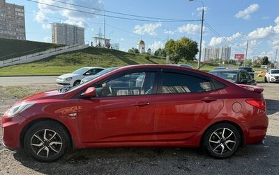 Hyundai Solaris II рестайлинг, 2011 год, 850 000 рублей, 1 фотография