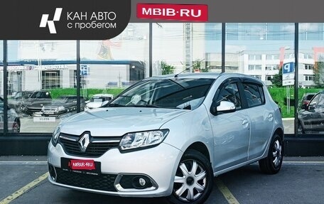 Renault Sandero II рестайлинг, 2016 год, 878 472 рублей, 1 фотография