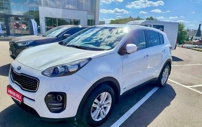 KIA Sportage IV рестайлинг, 2017 год, 1 785 000 рублей, 1 фотография