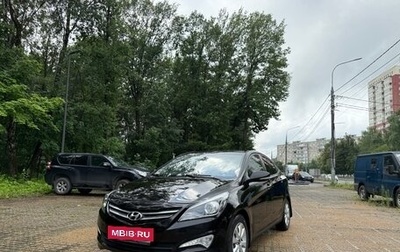 Hyundai Solaris II рестайлинг, 2016 год, 770 000 рублей, 1 фотография