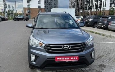 Hyundai Creta I рестайлинг, 2017 год, 1 600 000 рублей, 1 фотография