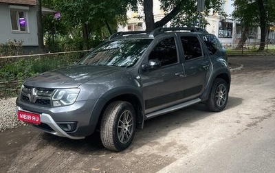 Renault Duster I рестайлинг, 2019 год, 1 950 000 рублей, 1 фотография