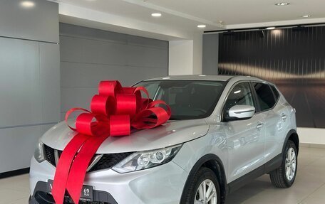 Nissan Qashqai, 2016 год, 1 537 000 рублей, 1 фотография