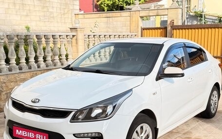 KIA Rio IV, 2020 год, 1 550 000 рублей, 1 фотография