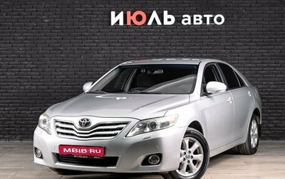 Toyota Camry, 2009 год, 1 450 000 рублей, 1 фотография