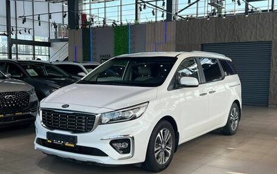 KIA Carnival III, 2018 год, 2 920 000 рублей, 1 фотография