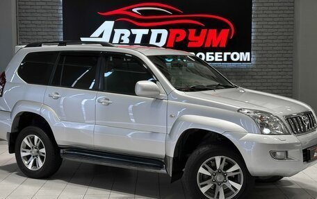 Toyota Land Cruiser Prado 120 рестайлинг, 2007 год, 2 197 000 рублей, 1 фотография