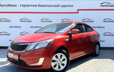 KIA Rio III рестайлинг, 2012 год, 670 000 рублей, 1 фотография