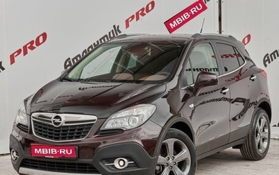 Opel Mokka I, 2013 год, 1 780 000 рублей, 1 фотография