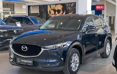 Mazda CX-5 II, 2020 год, 3 053 000 рублей, 1 фотография
