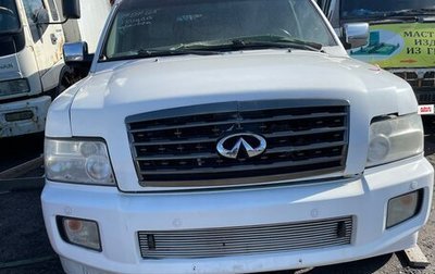 Infiniti QX56, 2008 год, 330 000 рублей, 1 фотография