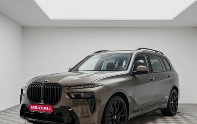 BMW X7, 2026 год, 17 290 000 рублей, 1 фотография