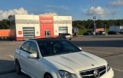 Mercedes-Benz C-Класс, 2011 год, 1 850 000 рублей, 1 фотография