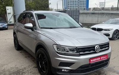 Volkswagen Tiguan II, 2019 год, 1 840 000 рублей, 1 фотография