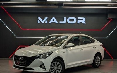 Hyundai Solaris II рестайлинг, 2022 год, 1 770 000 рублей, 1 фотография