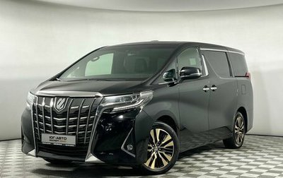 Toyota Alphard III, 2021 год, 5 199 000 рублей, 1 фотография
