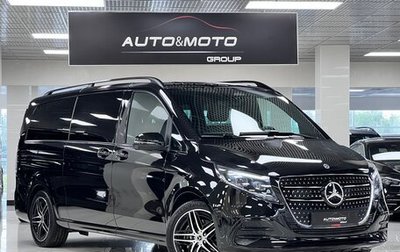Mercedes-Benz V-Класс, 2026 год, 13 299 000 рублей, 1 фотография