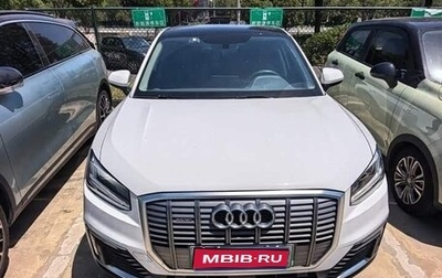 Audi Q2 I, 2021 год, 1 690 000 рублей, 1 фотография