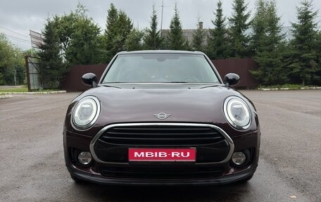 MINI Clubman, 2018 год, 1 750 000 рублей, 1 фотография