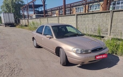 Ford Contour i, 1998 год, 282 000 рублей, 1 фотография