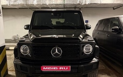 Mercedes-Benz G-Класс W463 рестайлинг _iii, 2020 год, 11 100 000 рублей, 1 фотография