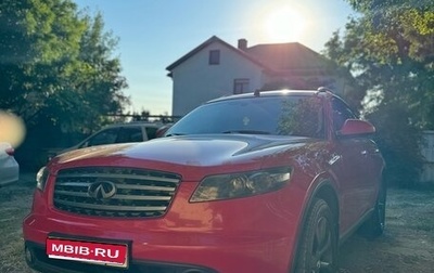 Infiniti FX I, 2004 год, 960 000 рублей, 1 фотография