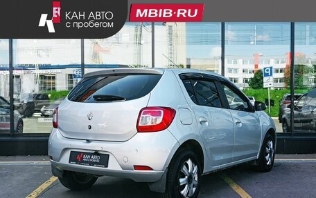 Renault Sandero II рестайлинг, 2016 год, 878 472 рублей, 3 фотография