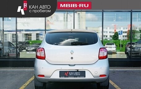 Renault Sandero II рестайлинг, 2016 год, 878 472 рублей, 4 фотография