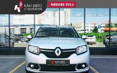 Renault Sandero II рестайлинг, 2016 год, 878 472 рублей, 2 фотография