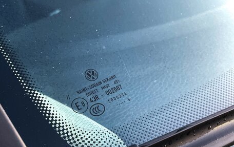 Volkswagen Passat B6, 2006 год, 950 000 рублей, 12 фотография