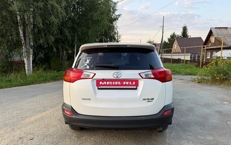 Toyota RAV4, 2013 год, 1 750 000 рублей, 7 фотография
