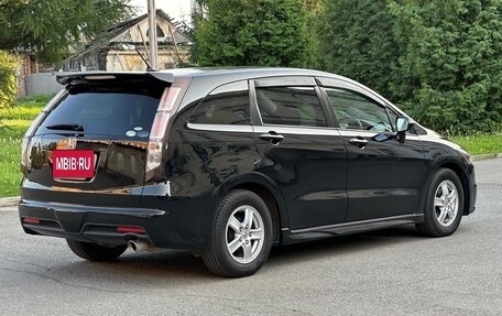 Honda Stream II, 2012 год, 1 445 000 рублей, 2 фотография