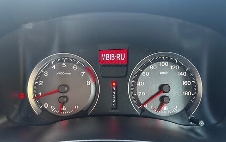 Honda Stream II, 2012 год, 1 445 000 рублей, 17 фотография