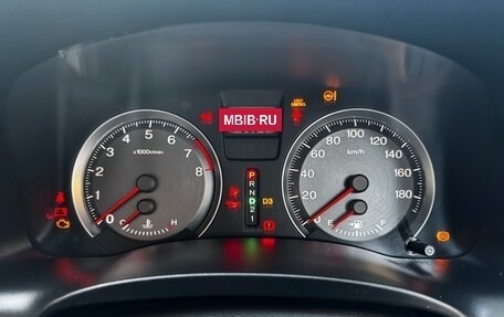 Honda Stream II, 2012 год, 1 445 000 рублей, 16 фотография