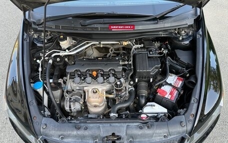 Honda Stream II, 2012 год, 1 445 000 рублей, 19 фотография