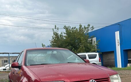 Volkswagen Bora, 2001 год, 320 000 рублей, 2 фотография