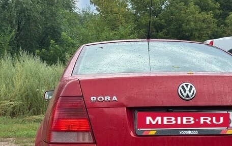 Volkswagen Bora, 2001 год, 320 000 рублей, 3 фотография
