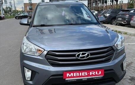 Hyundai Creta I рестайлинг, 2017 год, 1 600 000 рублей, 2 фотография