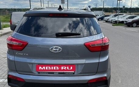 Hyundai Creta I рестайлинг, 2017 год, 1 600 000 рублей, 7 фотография