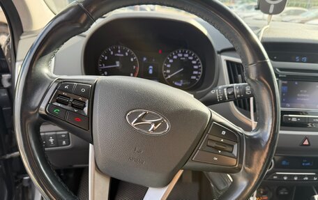 Hyundai Creta I рестайлинг, 2017 год, 1 600 000 рублей, 21 фотография