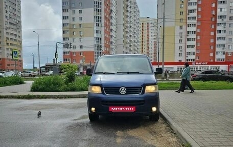 Volkswagen Transporter T5 рестайлинг, 2004 год, 965 000 рублей, 5 фотография