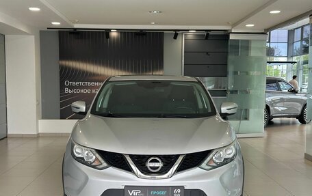 Nissan Qashqai, 2016 год, 1 537 000 рублей, 2 фотография