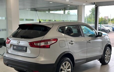 Nissan Qashqai, 2016 год, 1 537 000 рублей, 4 фотография