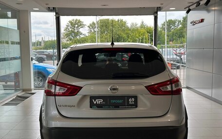 Nissan Qashqai, 2016 год, 1 537 000 рублей, 5 фотография