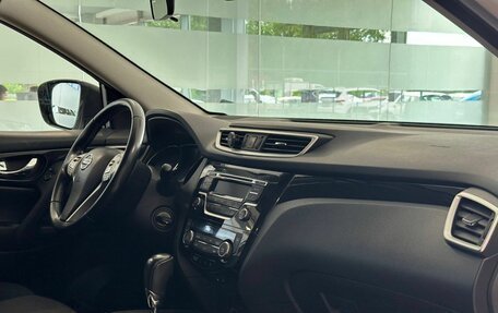 Nissan Qashqai, 2016 год, 1 537 000 рублей, 8 фотография