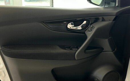 Nissan Qashqai, 2016 год, 1 537 000 рублей, 10 фотография
