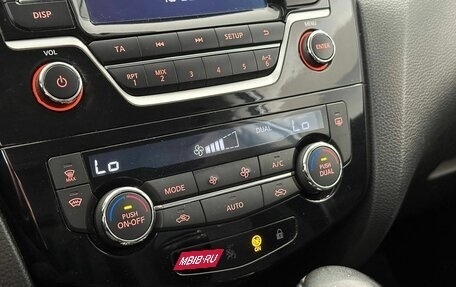 Nissan Qashqai, 2016 год, 1 537 000 рублей, 15 фотография